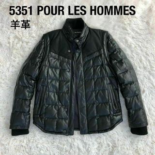5351 POUR LES HOMMES（レザージャケット）のフリマアイテム一覧