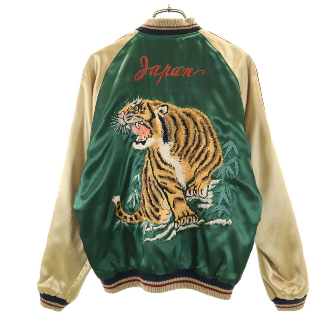 東洋エンタープライズ - テーラー東洋 リバーシブル TT10930 T品番 虎