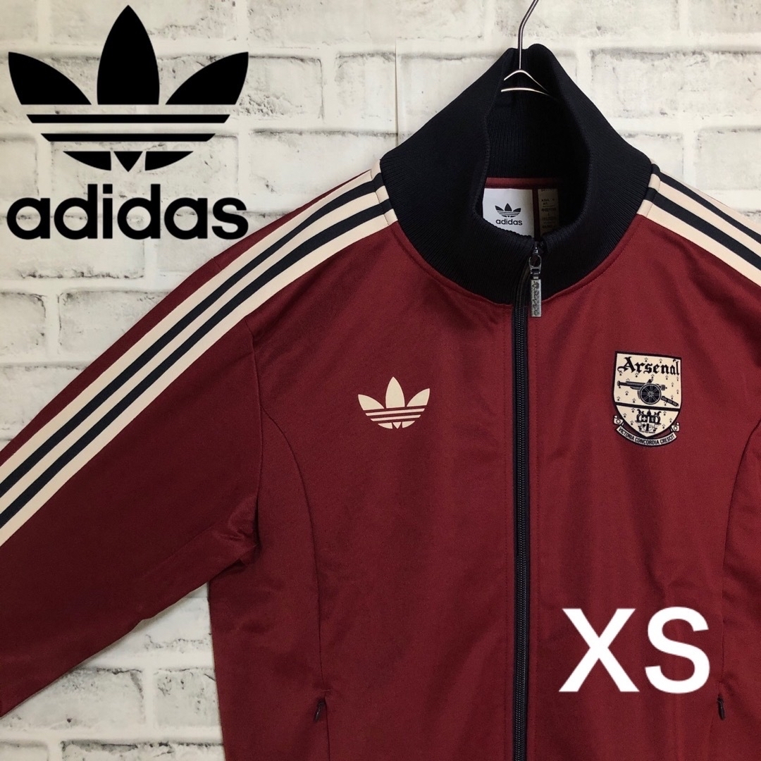 adidas Originals - 新品⭐️希少XS adidasアーセナルトラック