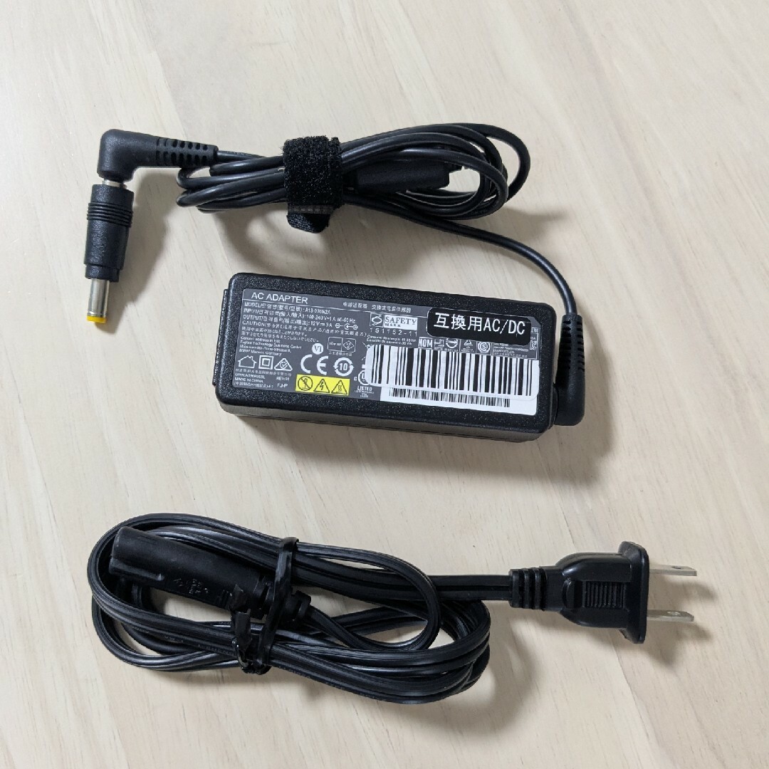 ルルド マッサージクッションアダプター代替電源の通販 by あっちゃん