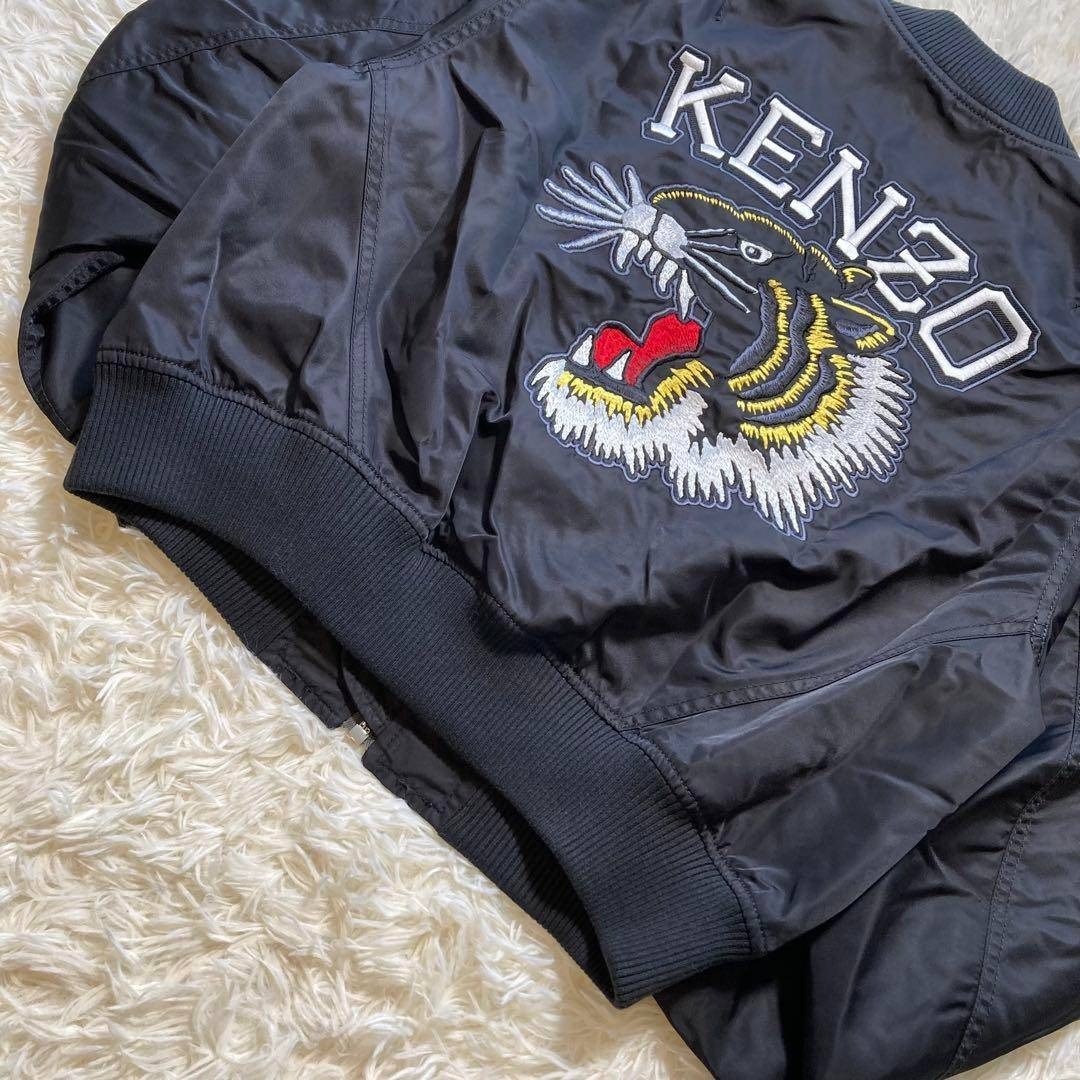 KENZO - 未使用級 KENZO ケンゾー タイガー刺繍 バーシティジャケット