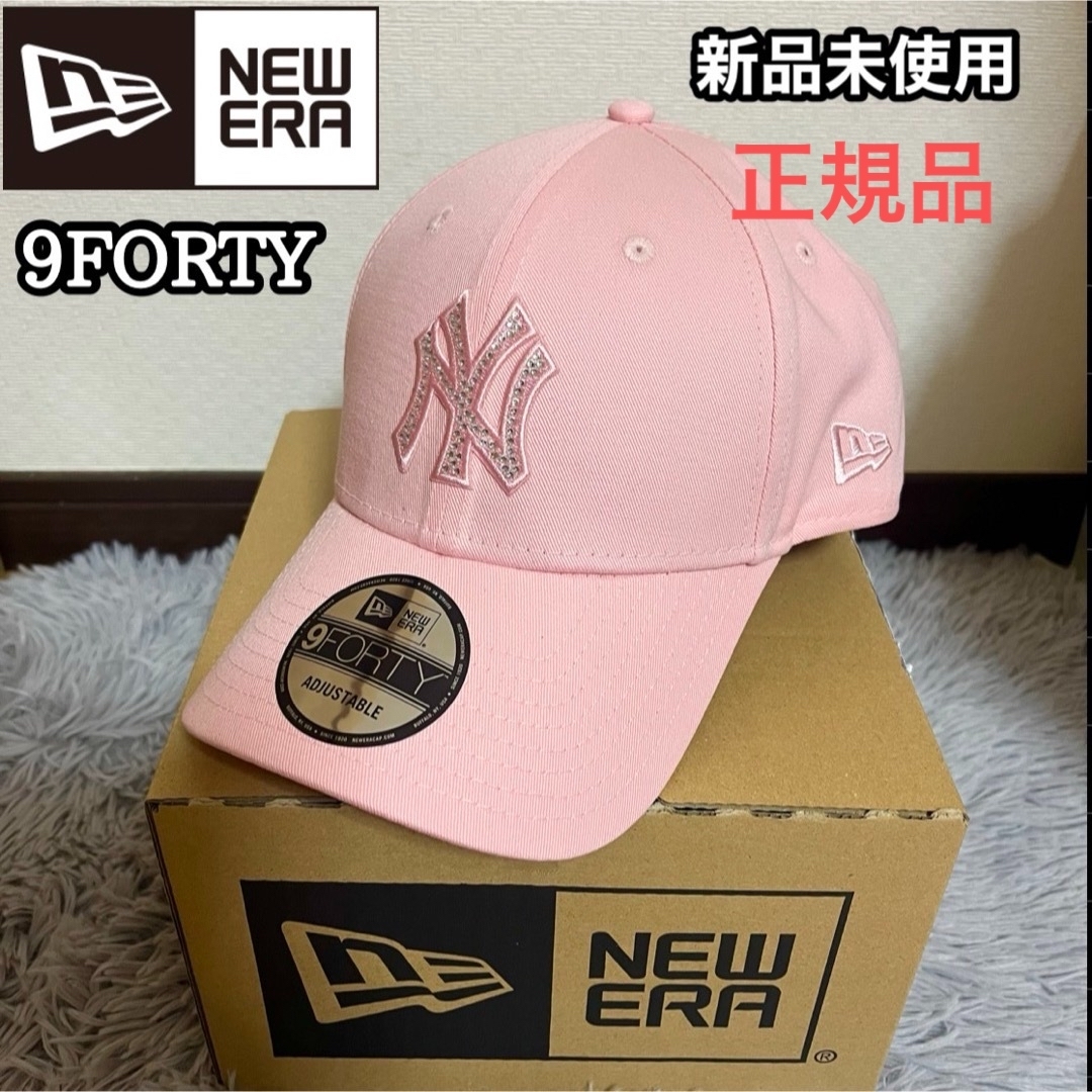 NEW ERA - NEW ERA NY 9FORTY RHINESTONE キャップ ヤンキースの通販