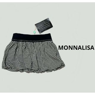 MONNALISA - モナリザ 子ども服 ベビー服 キッズ服 スカートの通販 by