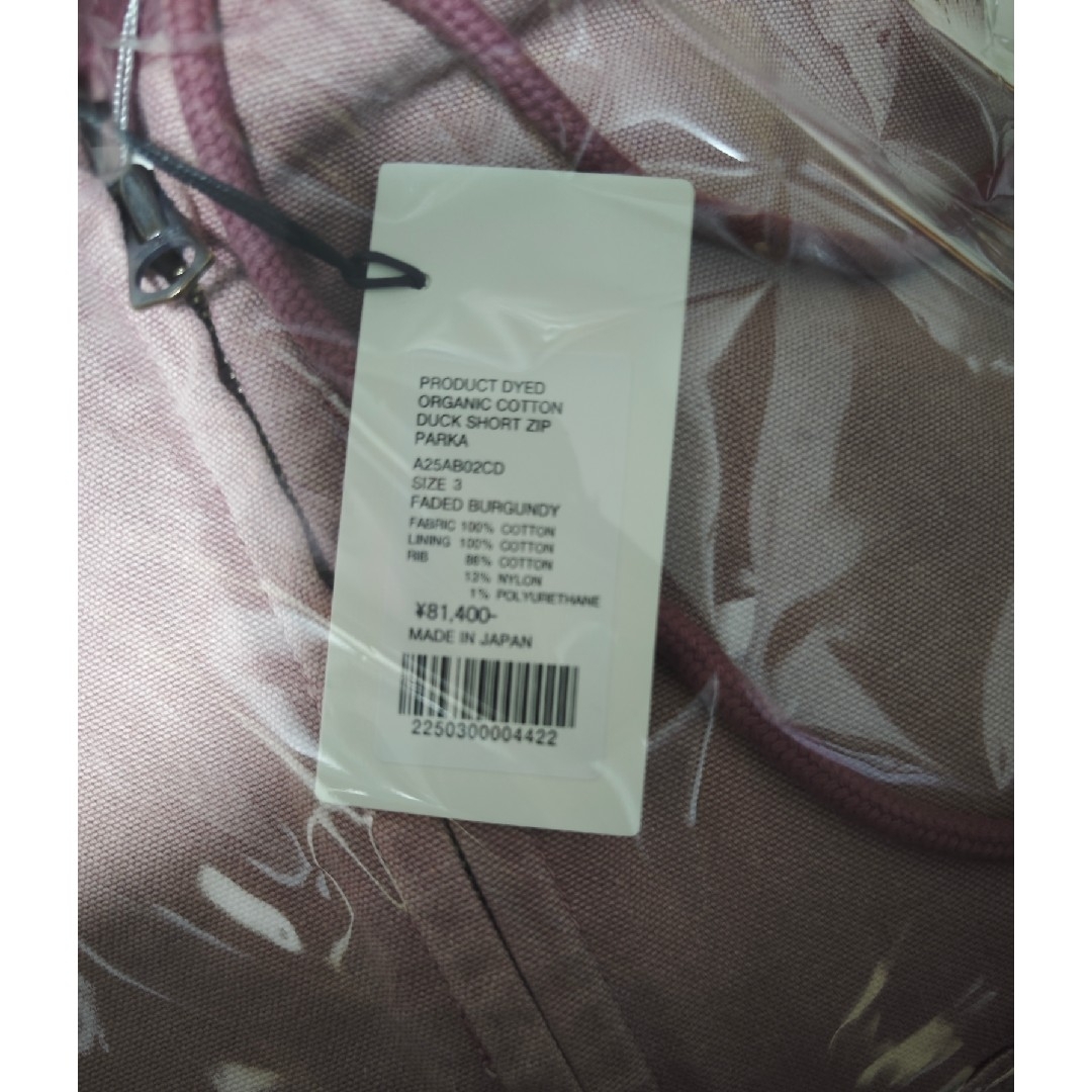 AURALEE - AURALEE 25AW DUCK SHORT ZIP PARKA 3の通販 by こー's shop