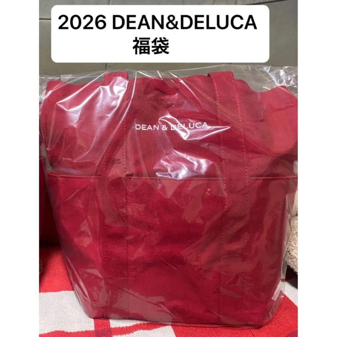 DEAN & DELUCA - ディーンアンドデルーカ2026 DEAN&DELUCA 福袋の通販