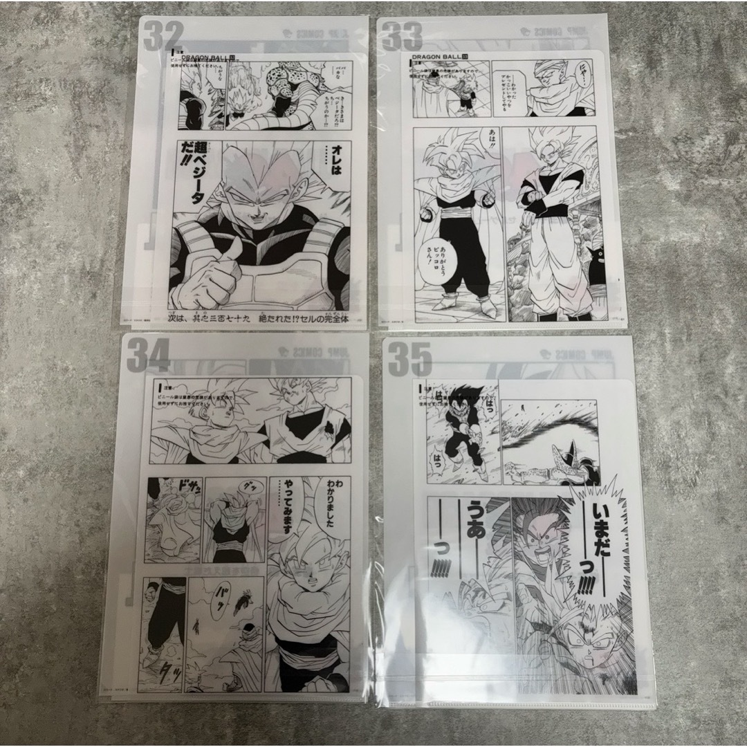 ドラゴンボール - ドラゴンボール 40th 一番くじ 其之二 G賞