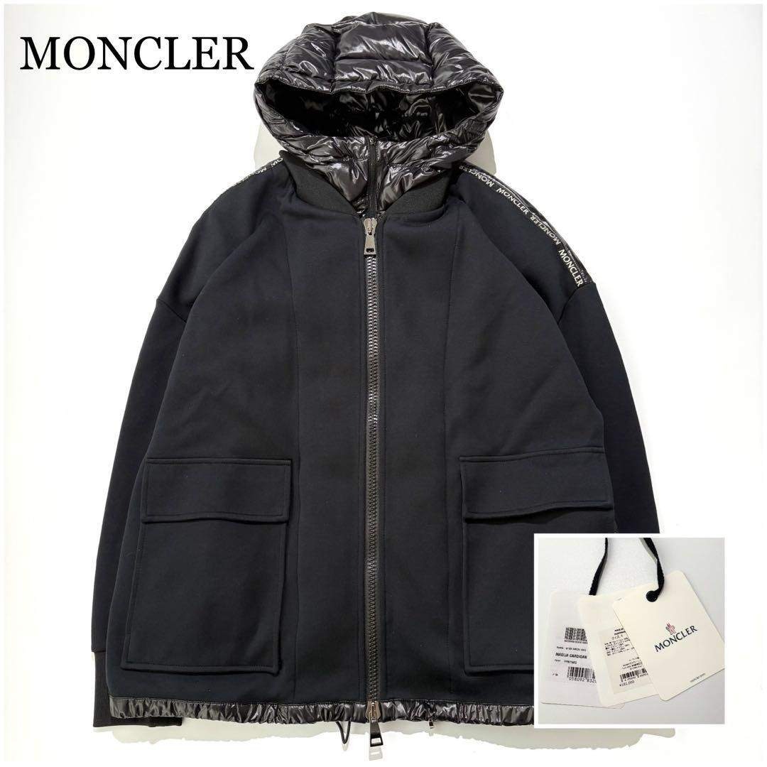 MONCLER - 【タグ付☆美品】MONCLER カーディガン ダウン 切替