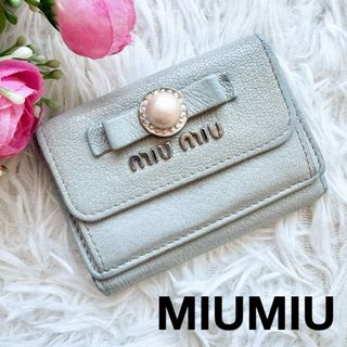 MIU MIU（財布）のフリマアイテム一覧