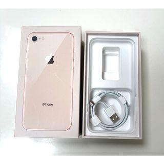 iPhone - iphone 13 空箱 ケーブル 未使用の通販 by jasmin's shop