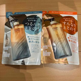 ARIMINO - コアミー リペアティブCD シャンプー1000ml/マスク1000g詰替