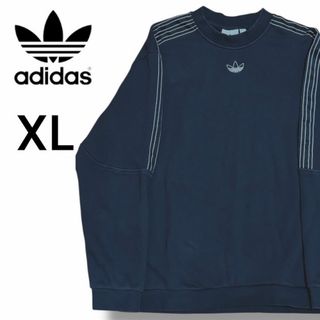 adidas Originals - adidasアディダス 中国限定 蛇年トラック