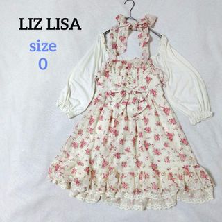 LIZ LISA（プリント ・ ひざ丈ワンピース）のフリマアイテム一覧