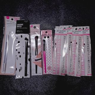 クレ・ド・ポー ボーテ - クレ・ド・ポーボーテ 非売品 メイクブラシ