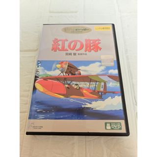 ジブリ - ジブリ 思い出のマーニー ペーパーBOXオルゴール 高さ約8.5cm