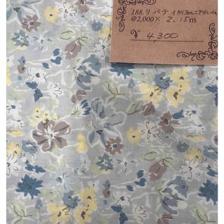 いまゆき*様専用ですの通販 by ruirui's shop｜ラクマ