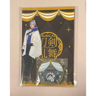 藤本洸大 ブロマイド 修学旅行で仲良くないグループに入りました 修仲