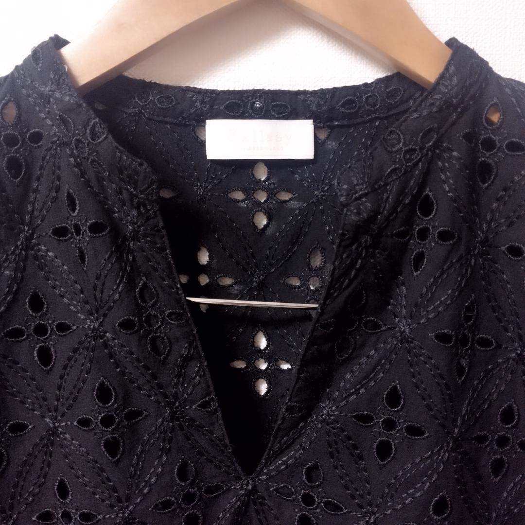 Ballsey - Ballsey 24SS ロロンフラワーエンブロイダリーギャザー