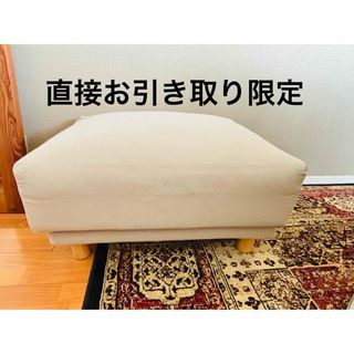 MUJI (無印良品) - 無印良品 オーク材キャビネットガラス扉（引戸） 幅
