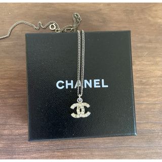 2 新品未使用 アナスタシア 響きわたる杉 シベリア杉 ペンダント