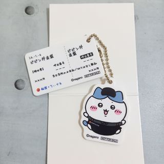 PORTER - 新品☆ドラえもん☆ポーター☆PORTER☆横向き☆フルカラー