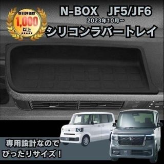 トヨタ - トヨタ純正 ランクル250 ZX標準 パドルシフトセット カバー