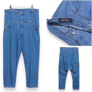 mercibeaucoup（デニム/ジーンズ）のフリマアイテム一覧