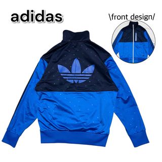 adidas - adidas ジャージ上下 向井康二着用の通販 by shop