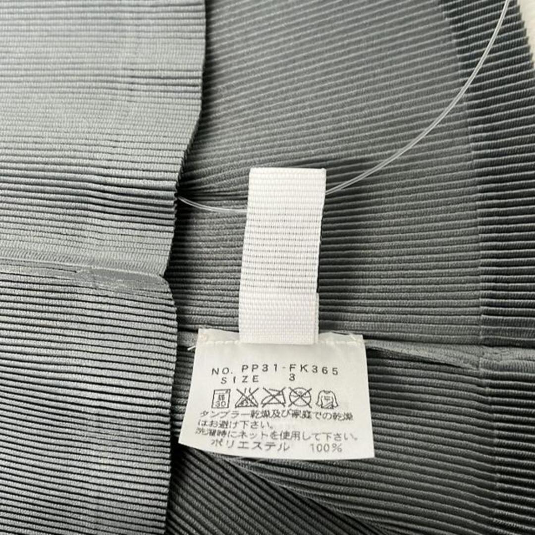 PLEATS PLEASE ISSEY MIYAKE - PLEATS PLEASE(プリーツプリーズ