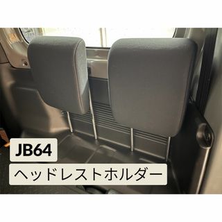 ハッピーヘルナンデス ホットロッド スカル 髑髏 メキシコの通販 by