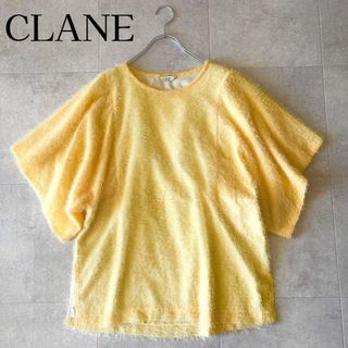 CLANE - CLANE COLOR STITCHED SHIRRING TOPS ブラウスの通販 by
