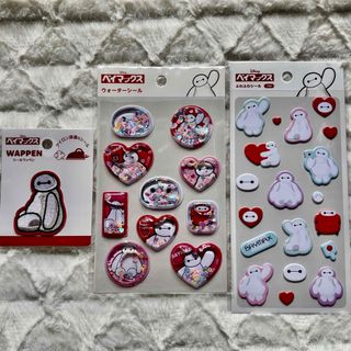 Disney - ライトライトペン 最新版 リニューアル2020年 ディズニー英語