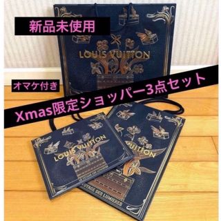 LOUIS VUITTON（ショップ袋）のフリマアイテム一覧