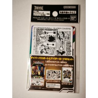 ポケモン - 【本のみ】ポケモンカードゲーム アートコレクションの通販