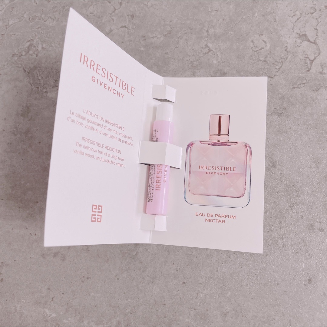 GIVENCHY - ジバンシィ イレジスティブル オーデパルファム ネクターの