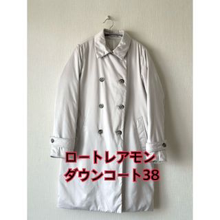 LAUTREAMONT - 美品 ロートレアモン ステッチレス ダウンコート