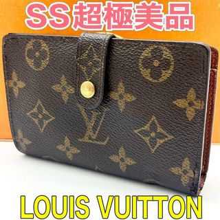 LOUIS VUITTON - ルイ・ヴィトン モノグラム ヴィエノワ がま口 メンズ