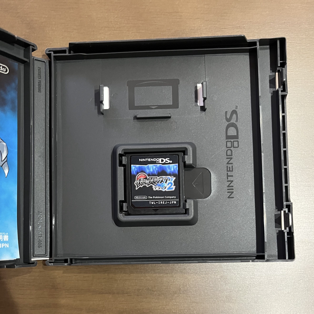 ポケモン - ポケットモンスターブラック2 ソフトの通販 by しば's