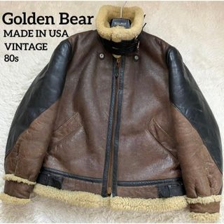 Golden Bear - 古着 60年代 ゴールデンベアー Golden Bear A-2タイプ