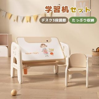 コクヨ KOKUYO 学校の机・椅子セット(または椅子のみも可)の通販 by