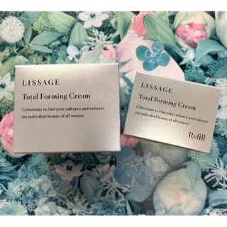 LISSAGE - リサージ パック リサージ ホワイト ホワイトニング リペア