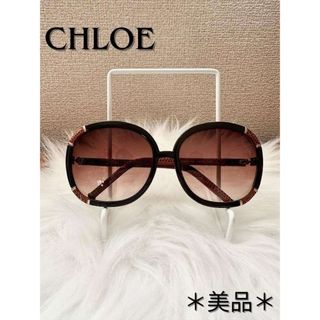 Chloe - 正規品 Chloeクロエ サングラス黒 梨花愛用の通販 by