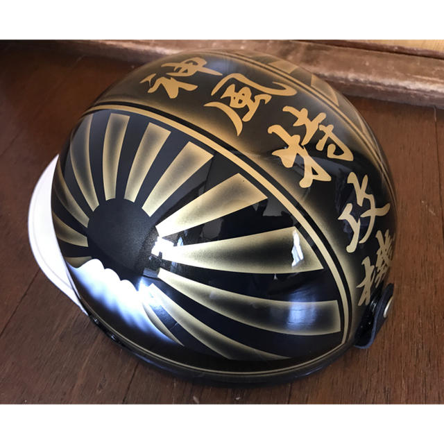 新品 神風特攻機 ボカシ 富士日章 コルク半 ヘルメット 黒金の通販 by