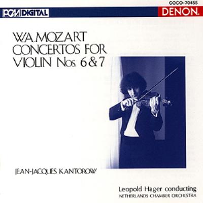 ヴァイオリン協奏曲第6番、第7番 カントロフ（vn）ハーガー