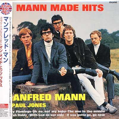 Mann Made Hits Plus 紙ジャケット完全生産限定盤 : Manfred Mann