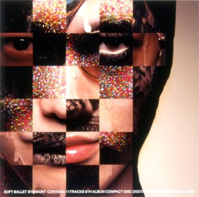 シンビアン : SOFT BALLET | HMV&BOOKS online - AMCT-10008