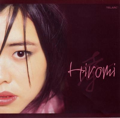 Brain : 上原ひろみ | HMV&BOOKS online - CD83600