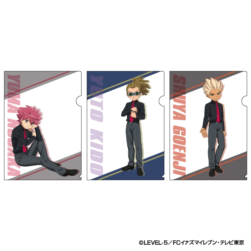 クリアファイル3枚セット[C] 野坂、鬼道、豪炎寺【HMV限定