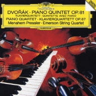 エマーソン弦楽四重奏団／ドイツ・グラモフォン録音新全集（55CD