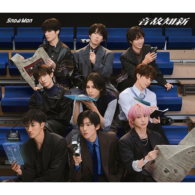 3形態同時購入Blu-rayセット》音故知新【初回盤A+初回盤B＋通常盤