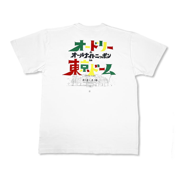 宣伝Tシャツ（白）XXLサイズ / 「オードリーのオールナイトニッポン